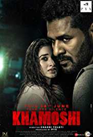 Khamoshi 2019 DVD SCR Full Movie